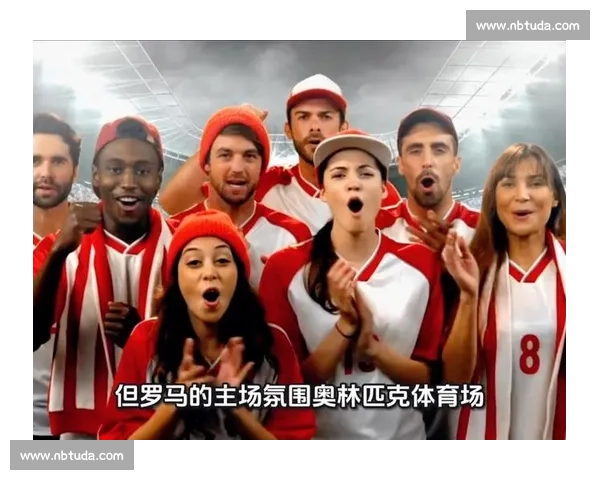 意甲焦点战罗马主场迎战贝内文托胜负悬念引球迷热议全场走势