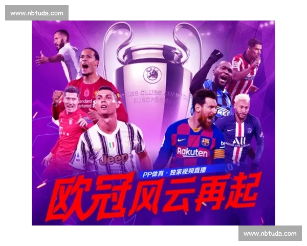 欧洲杯焦点之战葡萄牙vs强敌巅峰对决看点全解析战术与巨星碰撞前瞻