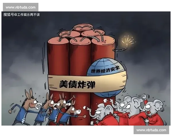 美国与中国全面博弈下的科技经济与全球秩序走向分析重塑未来十年