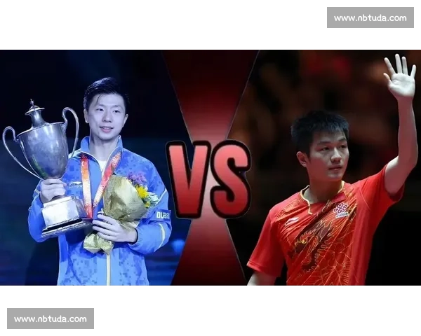 巅峰对决马龙樊振东迎战许昕张继科乒坛双雄时代碰撞传奇之战