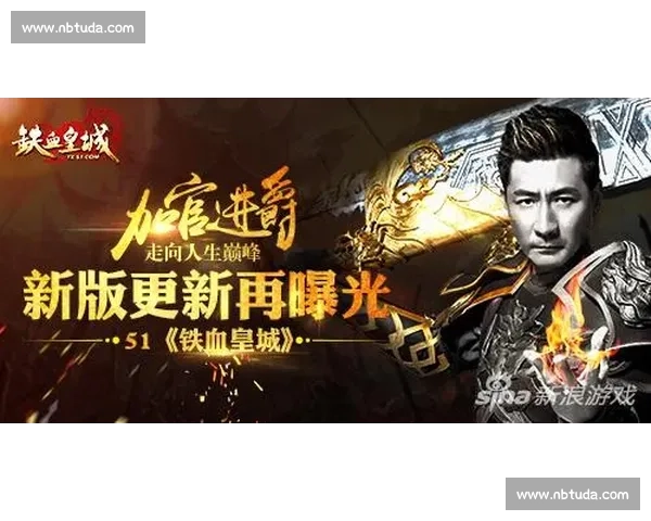 以丹vs将军巅峰对决全景解析战术博弈与胜负走向深度复盘与关键瞬间